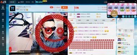 子浩努力升二冠主播照片