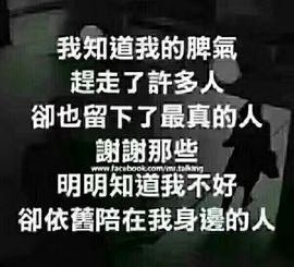 乖“我们的回忆，😘主播照片
