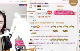 不知道呀……主播照片
