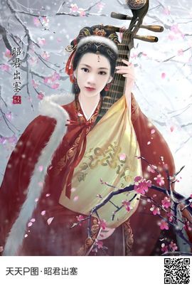 心软脾气硬🌚🌝主播照片
