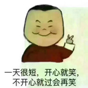 流水俱乐部的头像