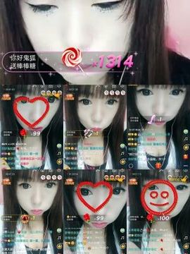 冷颜朵儿主播照片