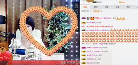 一帘幽梦as主播照片