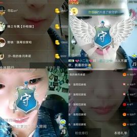 ℳ顔小汐♥主播照片