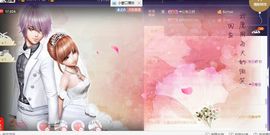 张大炮@主播照片