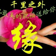 朋友tcx