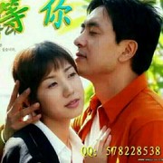 緣之空的頭像