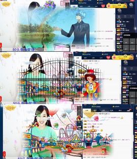 糖果果糖果主播照片
