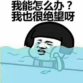村花😯主播照片