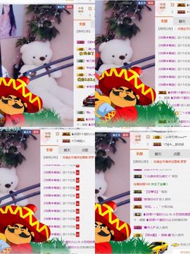 小艺停播主播照片
