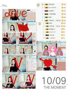🌸崔崔雨儿暂停播主播照片