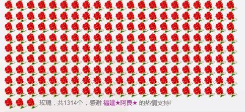 有一个梦永远在心中的主播照片