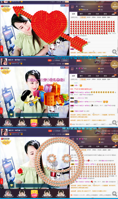 ✿在水一✿芳✿的图片