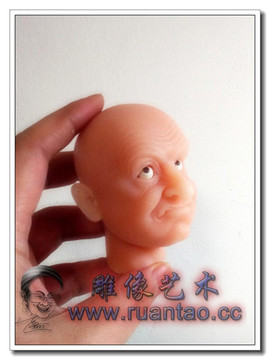 雕塑家魏君丽主播照片