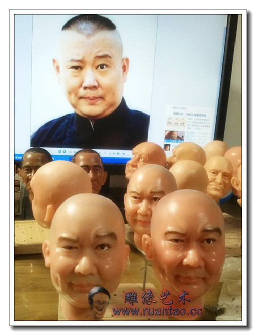 雕塑家魏君丽的主播照片
