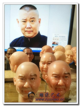 雕塑家魏君丽主播照片