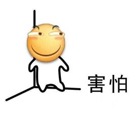 小满@前台接待主播照片