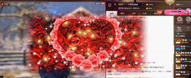 千城(☆_☆)主播照片