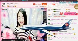 凌菲唱情歌主播照片