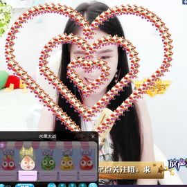 ღ乔儿ღ暂别…主播照片