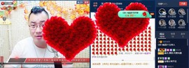 GM-A彪是个主持人主播照片