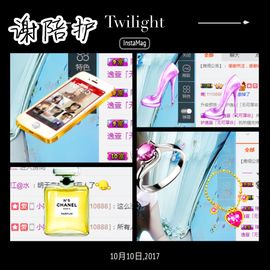 …………，主播照片