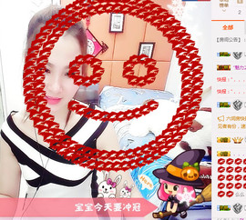 媚媚休息两天主播照片