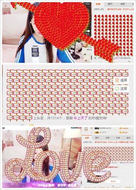 猫九：娘胎里就很美主播照片