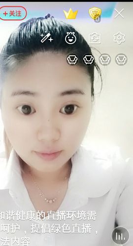 翠绿琴主播照片