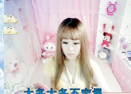 桃子摸摸哒主播照片
