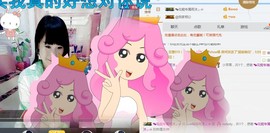 ♬。。。。♬主播照片