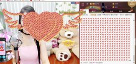 ⎛⎝彩虹小甜甜⎛⎝主播照片