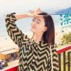恰逢时光浅如城