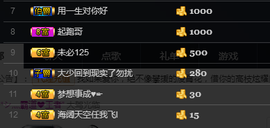 ♛⇘迪児⇙主播照片
