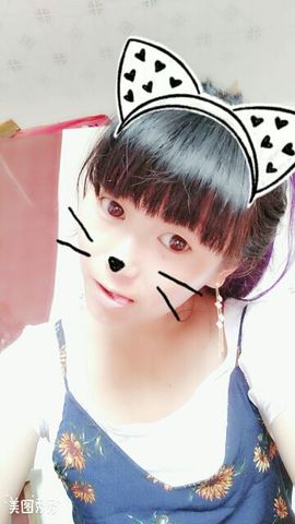 任性醉猫主播照片