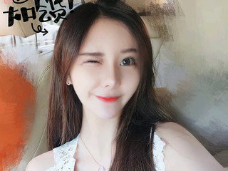 我就，气你的主播照片