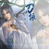 神眼少年