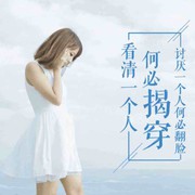 你与时光ジ皆薄凉