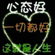 为爱锁芯q*海报