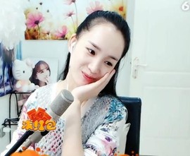 舜为尧+司徒叔叔主播照片