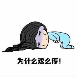 じ♡ve雅の主播照片