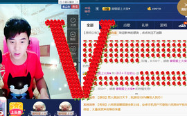 仔仔々不忘初心主播照片