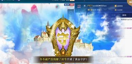 ◕◕萱妮唱给你听◕◕主播照片