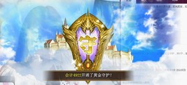 九小九，主播照片