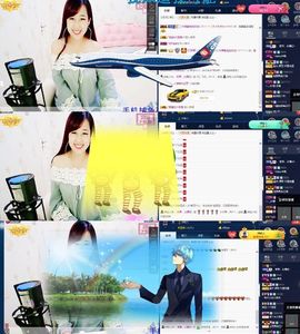 糖果果糖果主播照片