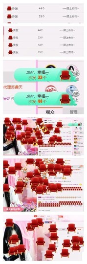♫Mr、墨西ლ主播照片