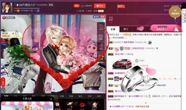 昵称违规，请重新修改主播照片