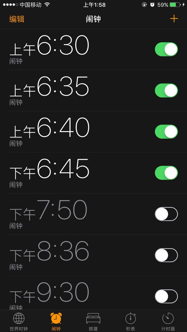 哇咔咔💋主播照片