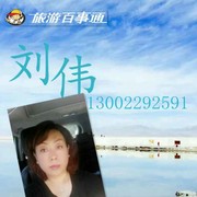 薇*薇姐