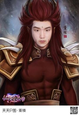 www.〔昆仑〕主播照片